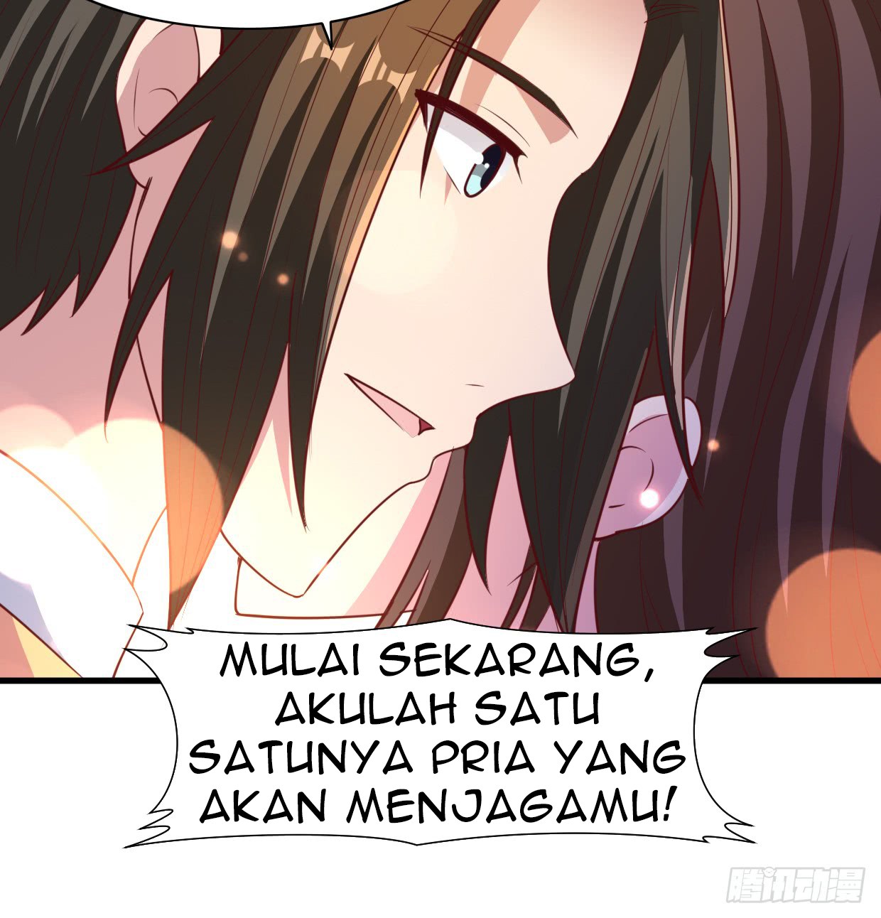 Chaos Jinwu Chapter 11 Gambar 20